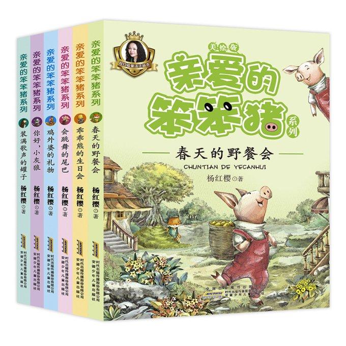 量子破碎